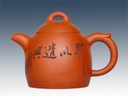 紫砂壶图片：秦权 - 美壶网