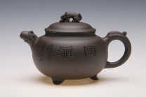 紫砂壶图片：龙泉壶 - 美壶网