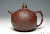 紫砂壶图片：延续系列壶3 - 美壶网