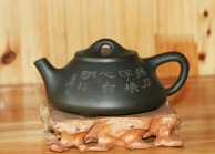 紫砂壶图片：IMG_8718 - 美壶网