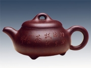 紫砂壶图片：矮石瓢 - 美壶网