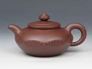 紫砂壶图片：大浪淘沙 - 美壶网