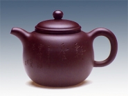紫砂壶图片：匏尊朱新洪铭 - 美壶网