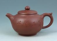 紫砂壶图片：华雨禅心 - 美壶网