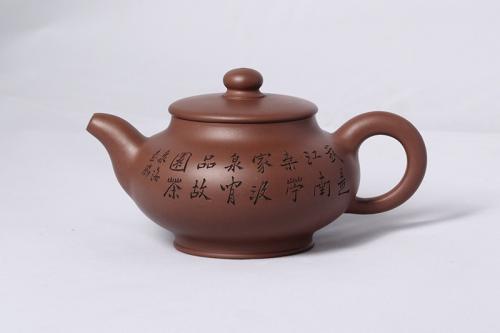 谭泉海紫砂壶 平盖莲子（谭泉海刻） 