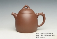 紫砂壶图片：450cc - 美壶网