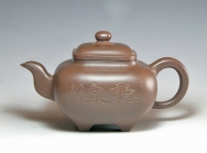 紫砂壶图片：DSC_0019 - 美壶网