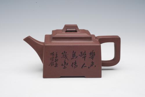 陈健紫砂壶 四方桥顶 