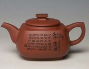 紫砂壶图片：方圆壶 - 美壶网