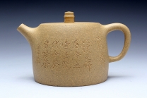 紫砂壶图片：汉铎壶 - 美壶网