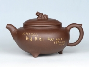 紫砂壶图片：三脚如意 - 美壶网