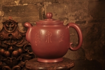 紫砂壶图片：圣泉壶 - 美壶网