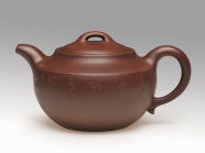 紫砂壶图片：_DSC1368 拷贝 - 美壶网