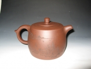 紫砂壶图片：井栏 - 美壶网