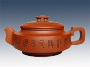 紫砂壶图片：桥顶玉璧 - 美壶网