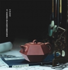 紫砂壶图片：六方合斗 - 美壶网