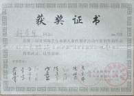 紫砂壶图片：DSC_7539 - 美壶网