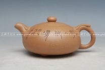 紫砂壶图片：富贵如意 - 美壶网