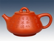 紫砂壶图片：石瓢300CC - 美壶网