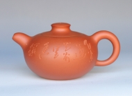 紫砂壶图片：圆珠 - 美壶网