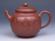 紫砂壶图片：   - 美壶网