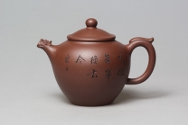 紫砂壶图片：龙泉 - 美壶网