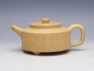 紫砂壶图片：三脚乳鼎 - 美壶网