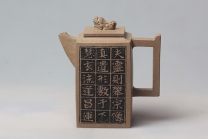 紫砂壶图片：魏碑古风壶 - 美壶网