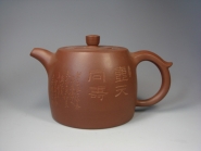 紫砂壶图片：井栏壶 - 美壶网