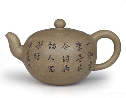 陈国伟紫砂壶 一粒珠 容量：40... 