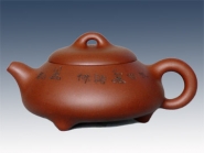 紫砂壶图片：石瓢 - 美壶网