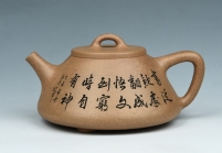 紫砂壶图片：子冶石瓢 - 美壶网