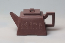 紫砂壶图片：鼎方壶 - 美壶网