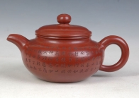 紫砂壶图片：4 - 美壶网