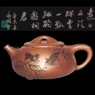 紫砂壶图片：大石瓢 - 美壶网