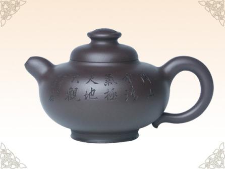 范顺君紫砂壶 卧龙八卦(谭泉海大师篆刻) 