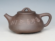 紫砂壶图片：石瓢 - 美壶网