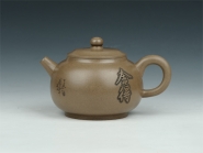 紫砂壶图片：福缘 - 美壶网