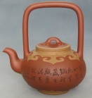 紫砂壶图片：吉庆组壶―吉庆提梁壶 - 美壶网