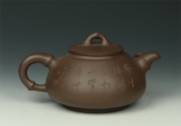 紫砂壶图片：竹福 - 美壶网