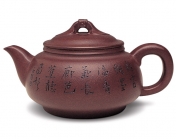 紫砂壶图片：同心 - 美壶网