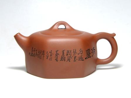 吴秋平紫砂壶 六方天际 