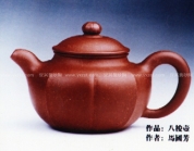 紫砂壶图片：八棱壶 - 美壶网