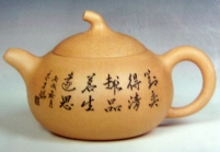 紫砂壶图片：茄段 - 美壶网