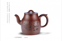 紫砂壶图片：大号思新壶 - 美壶网