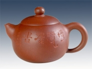 紫砂壶图片：小西施 - 美壶网