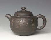 紫砂壶图片：Pict0045 - 美壶网