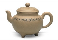 紫砂壶图片：大彬如意 - 美壶网