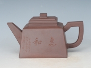 紫砂壶图片：四方 - 美壶网