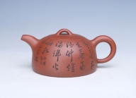 紫砂壶图片：半月 - 美壶网